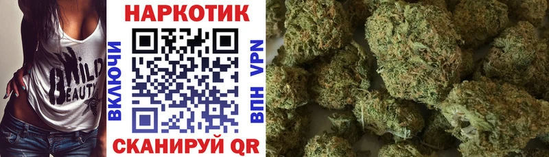 Что такое Горячий Ключ Альфа ПВП Гашиш Кокаин
