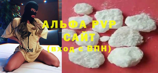 дистиллят марихуана Вязьма