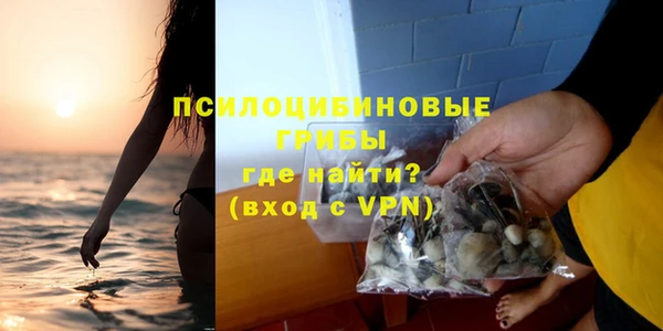 тгк Вязники