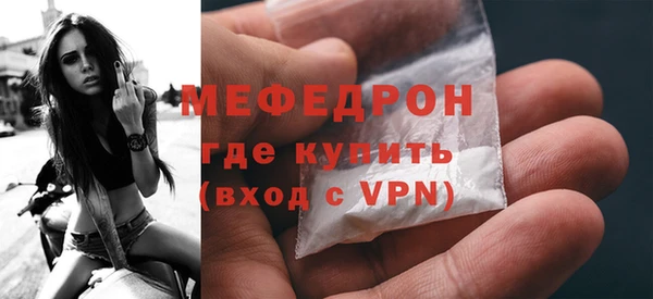 jwh Лабытнанги