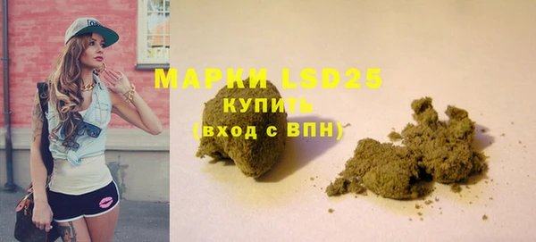 дистиллят марихуана Вязьма