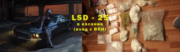 MDMA Premium VHQ Тавда