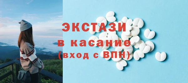 каннабис Ладушкин