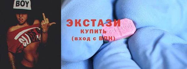 тгк Вязники