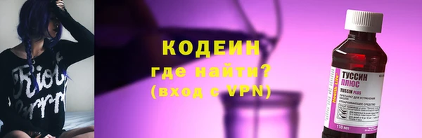 марки nbome Сясьстрой