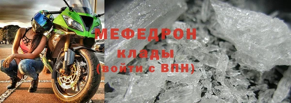 дистиллят марихуана Вязьма