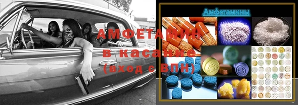 дистиллят марихуана Вязьма