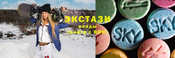 тгк Вязники