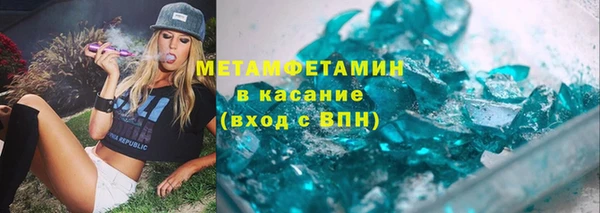 тгк Вязники