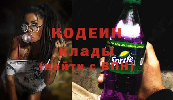 MDMA Premium VHQ Тавда