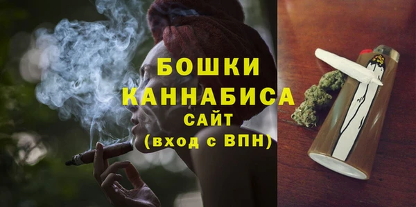 дистиллят марихуана Вязьма