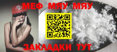 кокс Кунгур