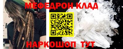 mdma Лесосибирск