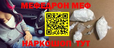 гидра Ликино-Дулёво