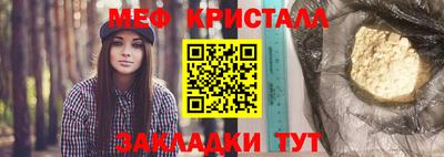 кокс Кунгур