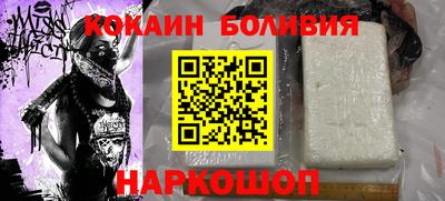 mdma Лесосибирск