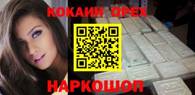 гидра Ликино-Дулёво