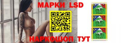 трава Кулебаки