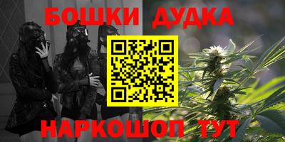 гидра Кумертау