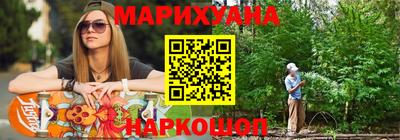 не бодяженный Ливны