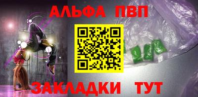 кокс Кунгур
