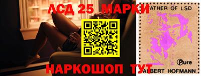 гидра Кумертау