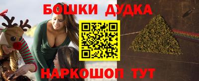 трава Кулебаки