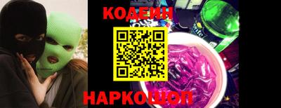 не бодяженный Ливны