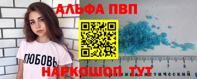 трава Кулебаки
