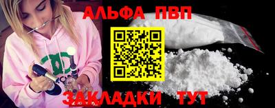 трава Кулебаки