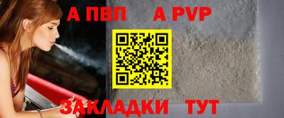 трава Кулебаки