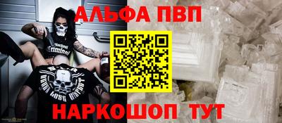 трава Кулебаки