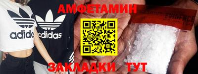 гидра Кумертау