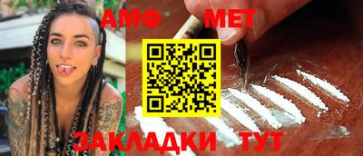 кокс Кунгур