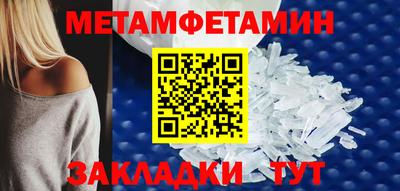 трава Кулебаки