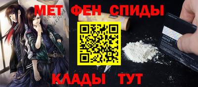 mdma Лесосибирск