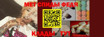 не бодяженный Ливны