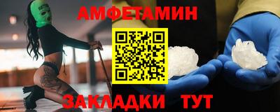 кокс Кунгур