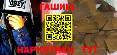 кокс Кунгур