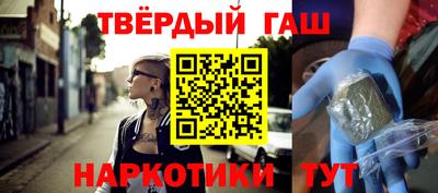 кокс Кунгур