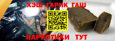 кокс Кунгур