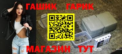 трава Кулебаки