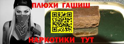 трава Кулебаки