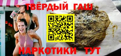 кокс Кунгур