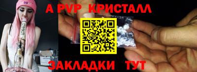 не бодяженный Ливны