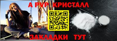 кокс Кунгур