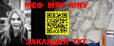 кокс Кунгур