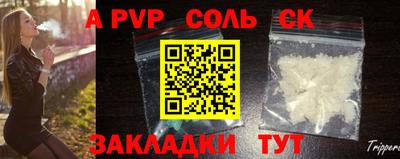гидра Ликино-Дулёво