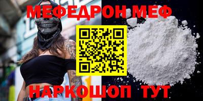 гидра Ликино-Дулёво