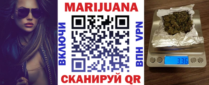 OMG ONION  Горячий Ключ  Бошки Шишки ГИДРОПОН 